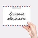 Samen is alles mooier