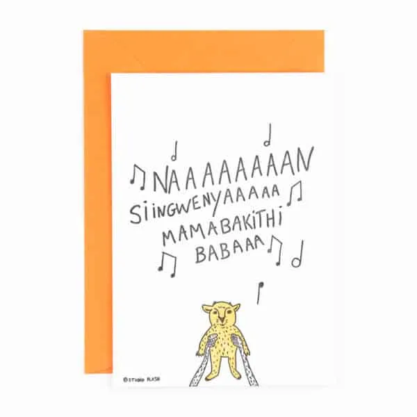 Lion king