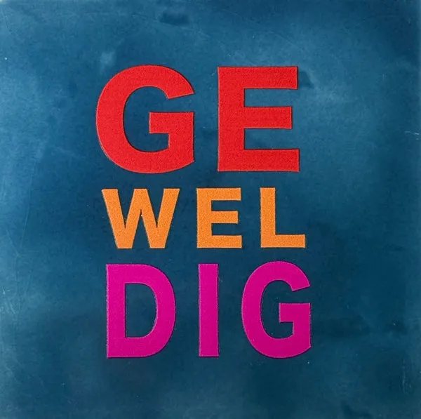 Geweldig petrol
