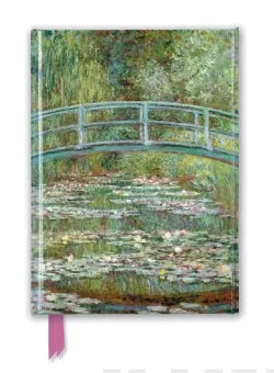 NB A5 MONET: BRIDGE