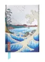 NB A5 HIROSHIGE: SEA AT SATTA