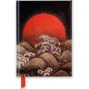 NB A5 SUN AND SEA LACQUER SCREEN