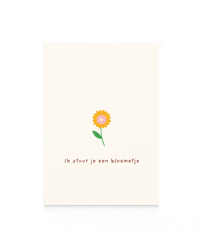 [SH - Ik stuur je een bloemetje] Ik stuur je een bloemetje